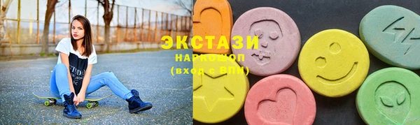 мет Бугульма