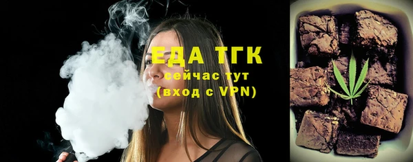 a pvp Верхний Тагил