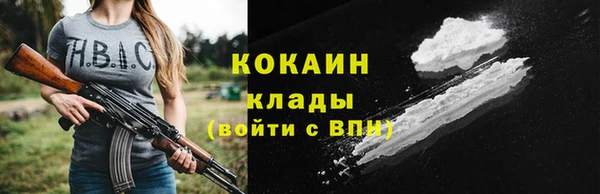 мет Бугульма