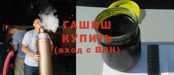 COCAINE Волосово
