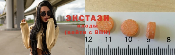 a pvp Верхний Тагил