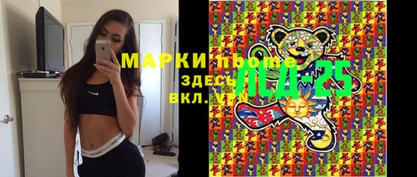 меф VHQ Бородино