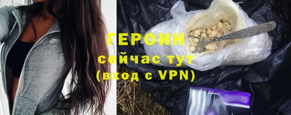 a pvp Верхний Тагил