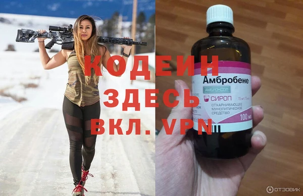 мет Бугульма