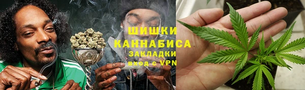 меф VHQ Бородино