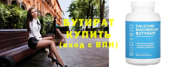 a pvp Верхний Тагил