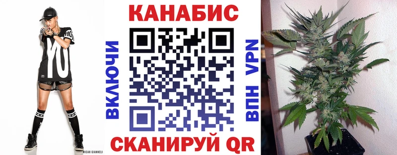 Марихуана марихуана  Купить  Мелеуз 